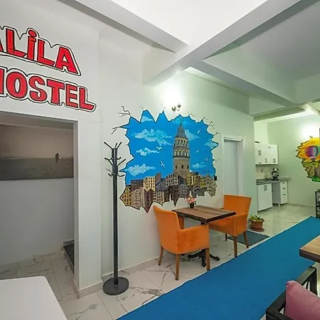 Hostel Xalila & Cafe Ladies